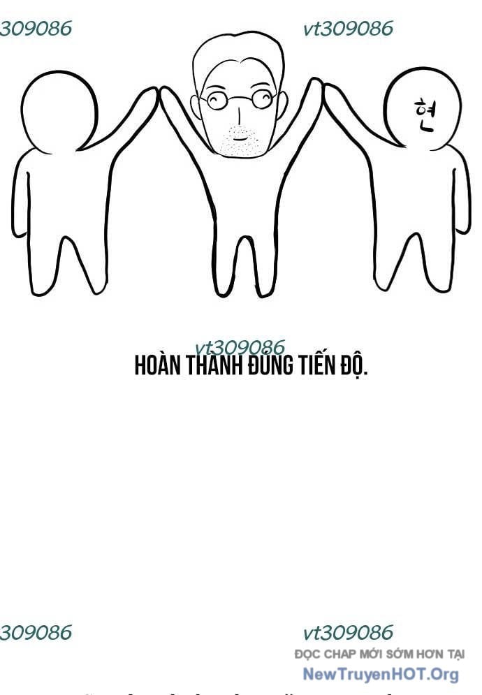 Unluck Chapter 48 - Trang 2