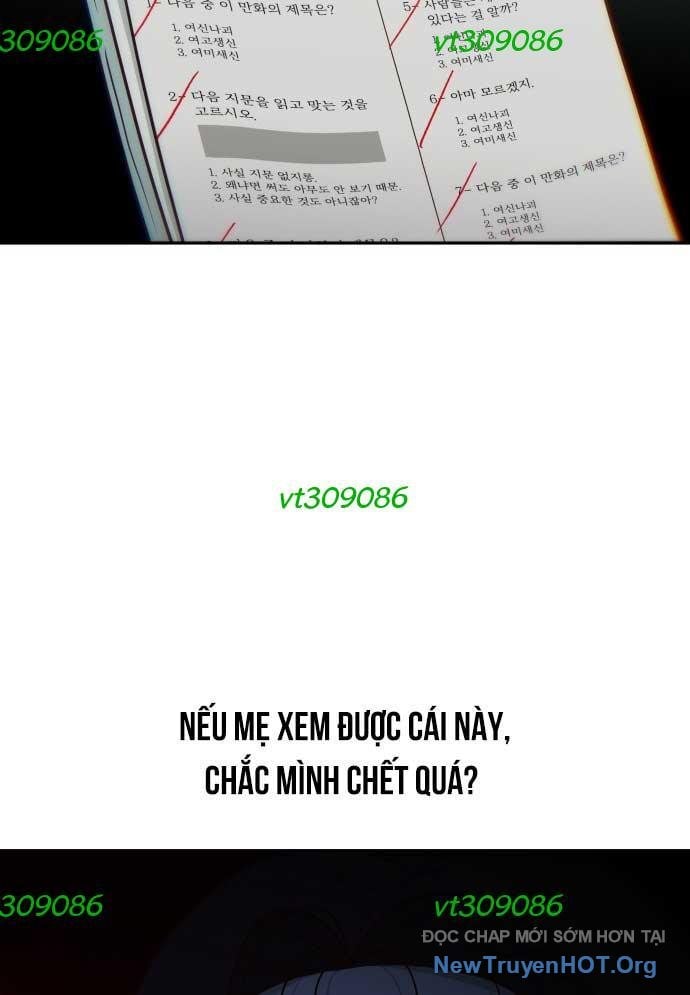 Unluck Chapter 48 - Trang 2