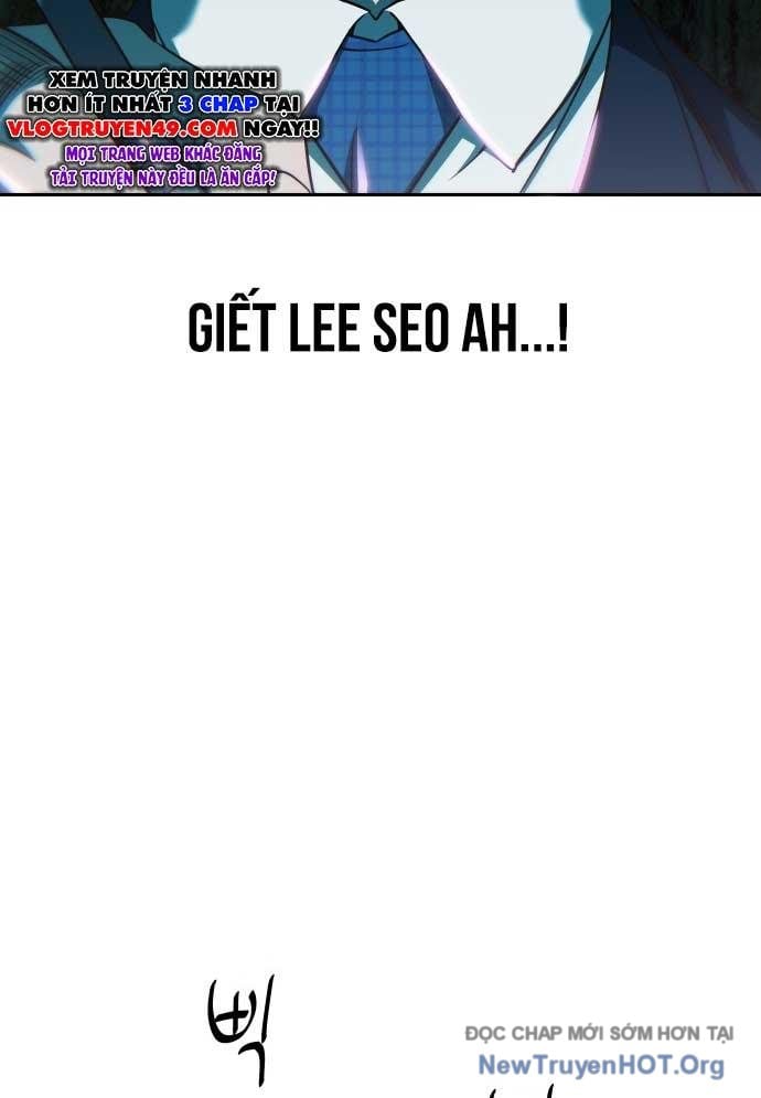 Unluck Chapter 48 - Trang 2