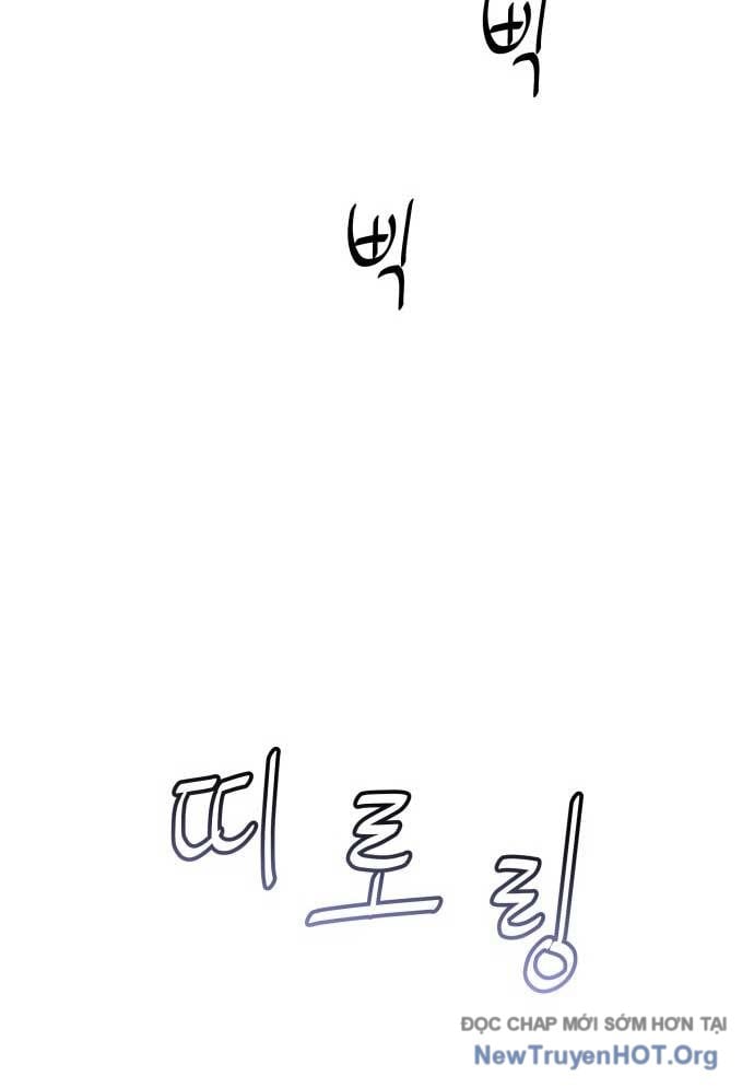 Unluck Chapter 48 - Trang 2