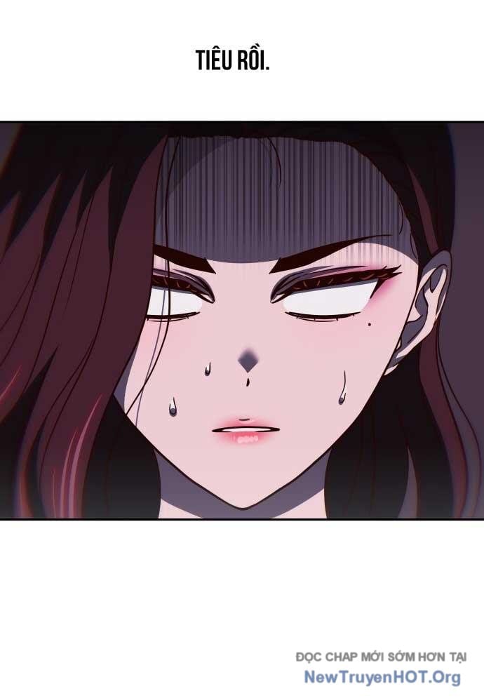 Unluck Chapter 48 - Trang 2