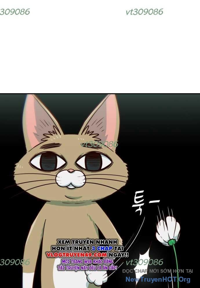 Unluck Chapter 48 - Trang 2