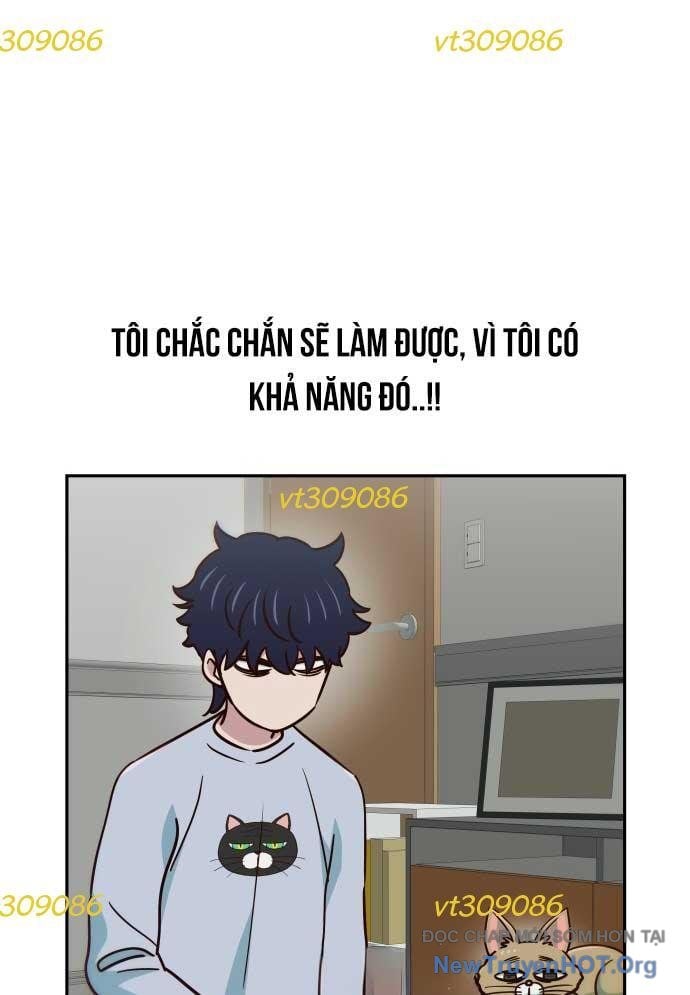Unluck Chapter 48 - Trang 2
