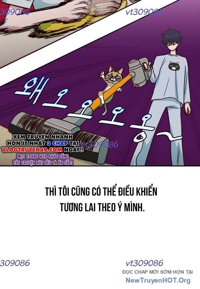 Unluck Chapter 48 - Trang 2