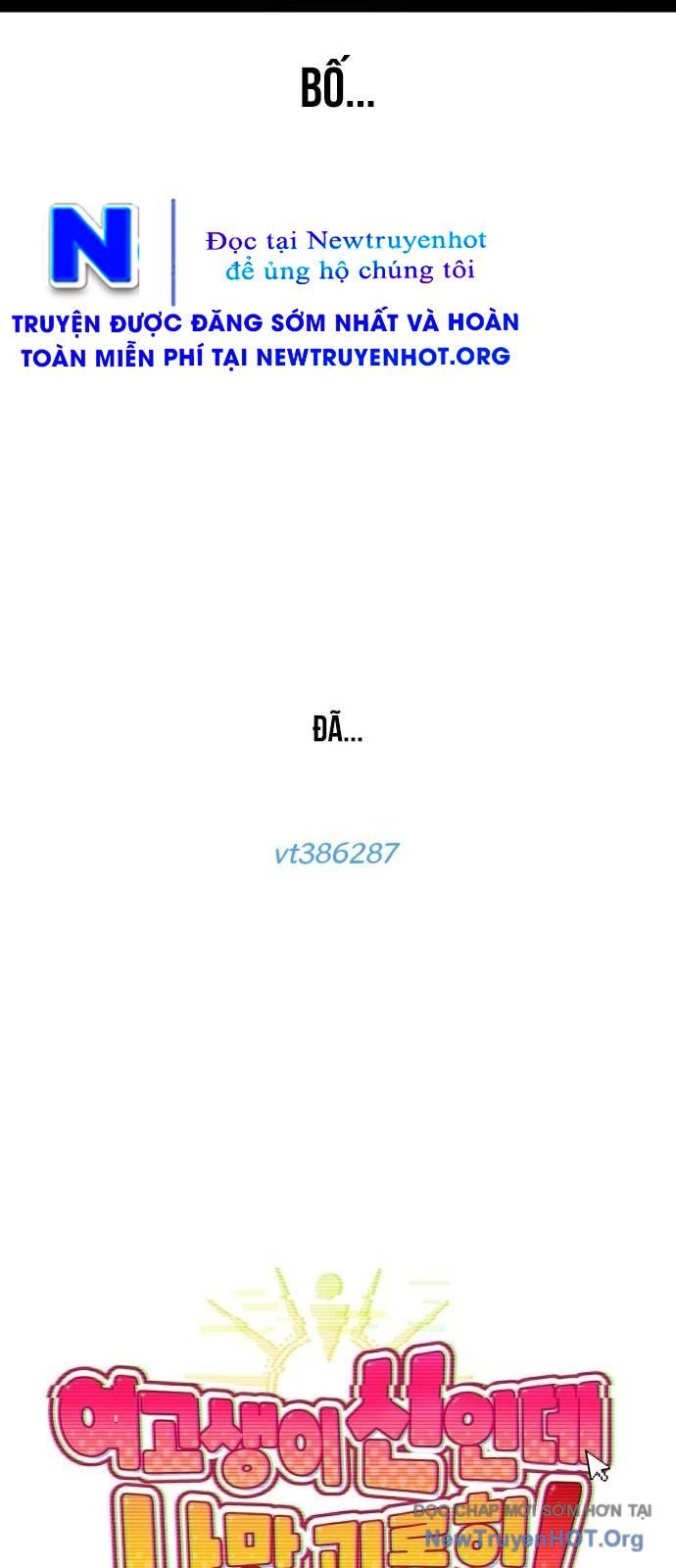 Unluck Chapter 54 - Trang 2