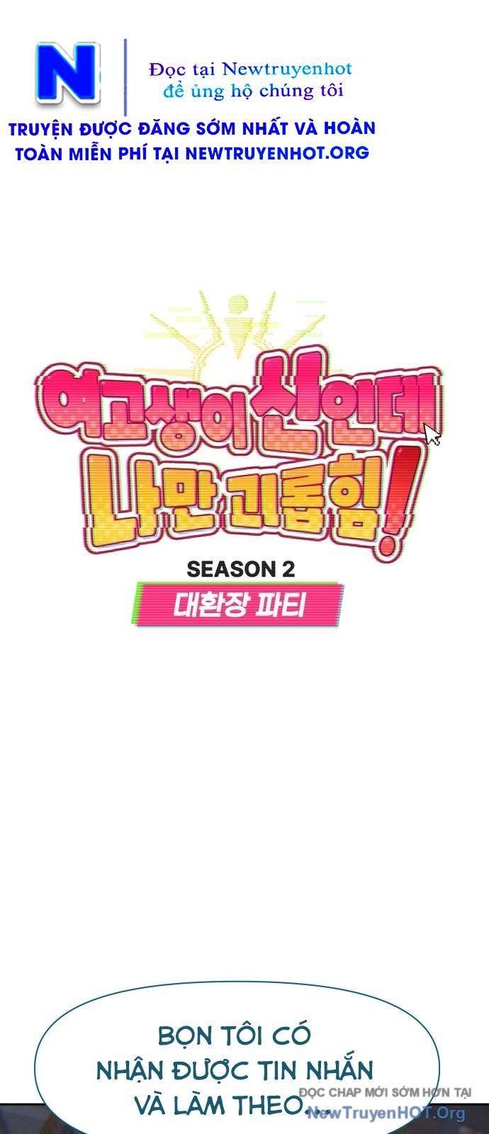 Unluck Chapter 55 - Trang 2