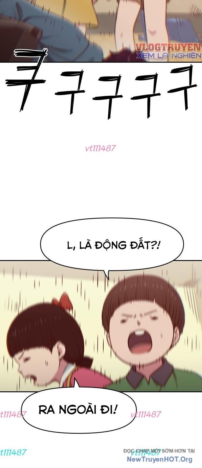 Unluck Chapter 55 - Trang 2