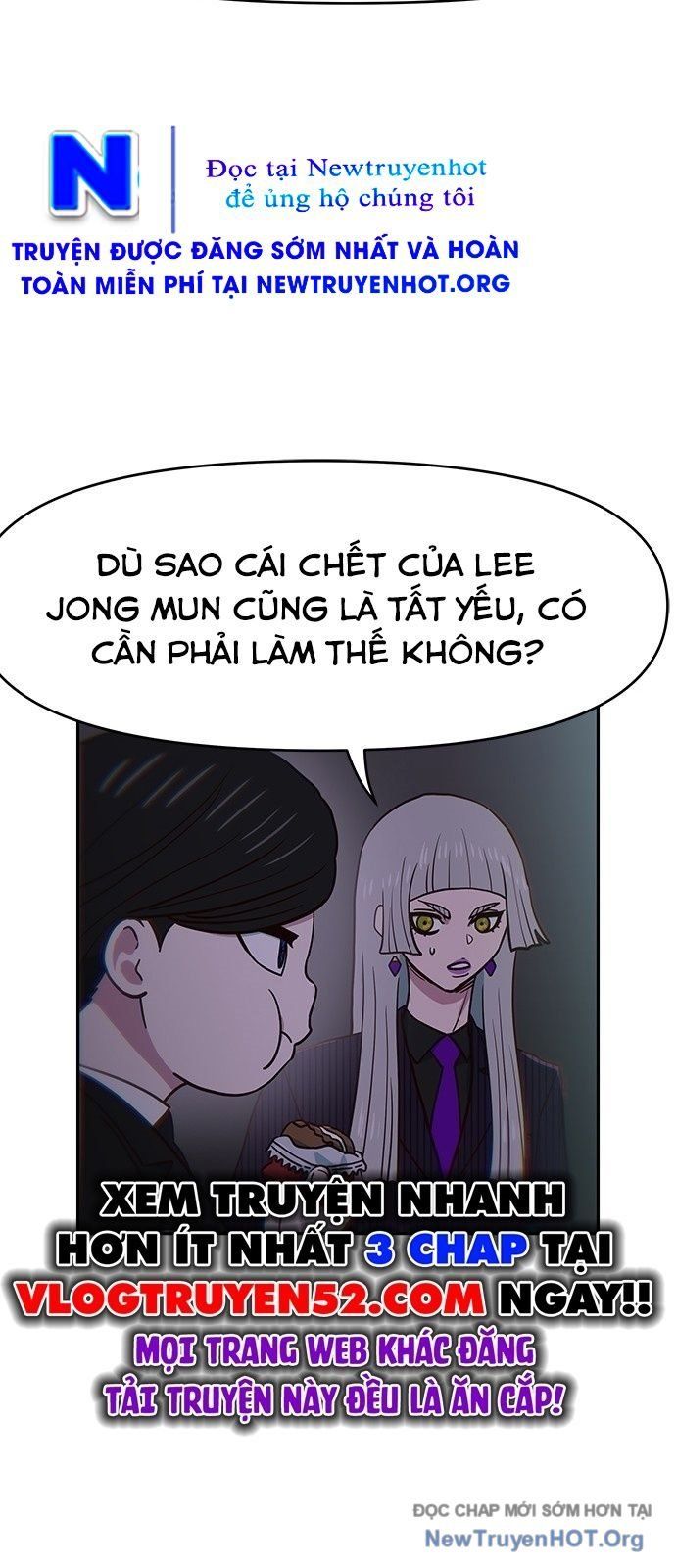 Unluck Chapter 58 - Trang 2