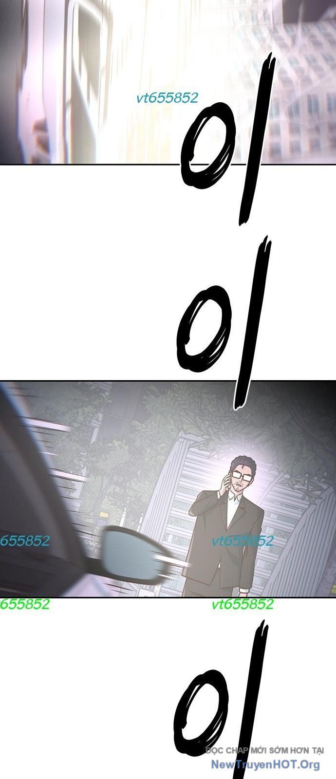 Unluck Chapter 58 - Trang 2