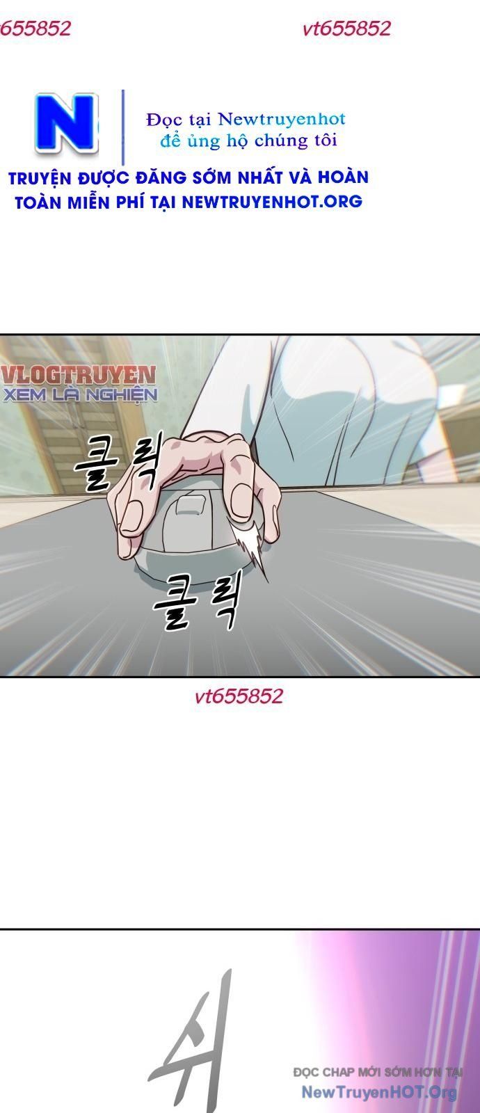 Unluck Chapter 58 - Trang 2
