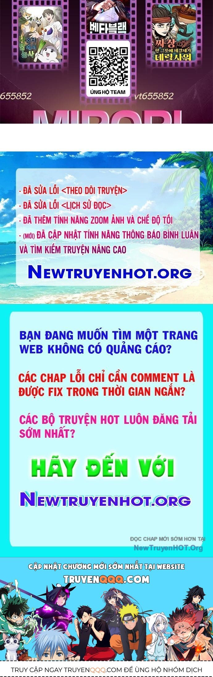 Unluck Chapter 58 - Trang 2