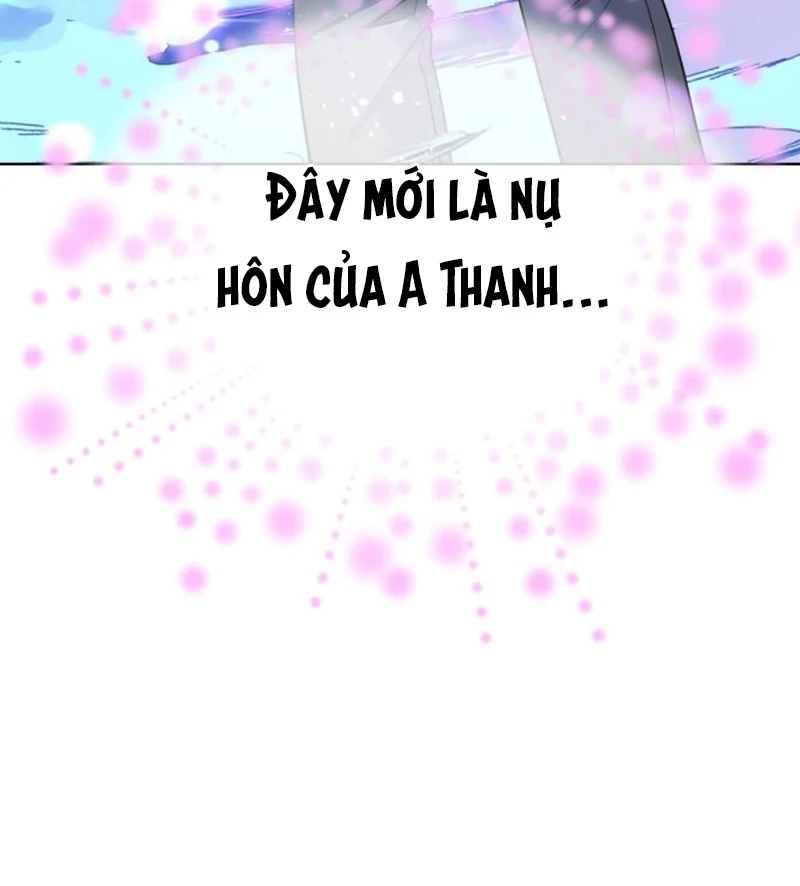 Đại Lão, Đầu Cô Lại Rớt Rồi Kìa! Chapter 17 - Trang 2