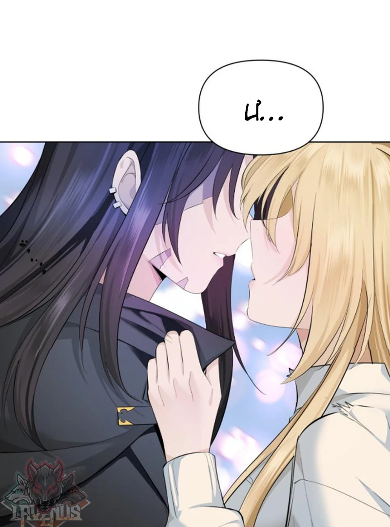 Đại Lão, Đầu Cô Lại Rớt Rồi Kìa! Chapter 18 - Trang 2