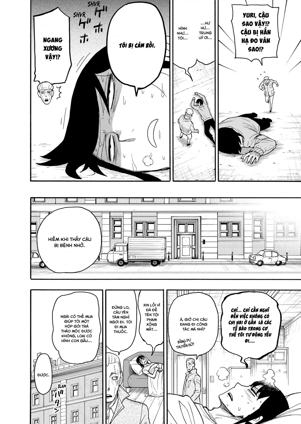 Gia Đình Điệp Viên Chapter 51.5 - Trang 2