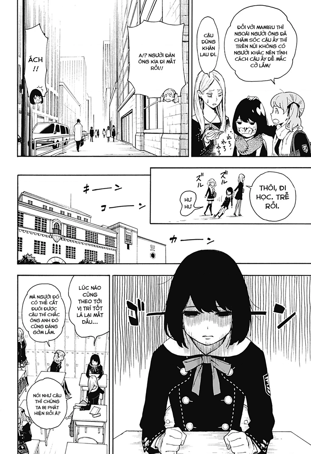 Gia Đình Điệp Viên Chapter 57.5 - Trang 2