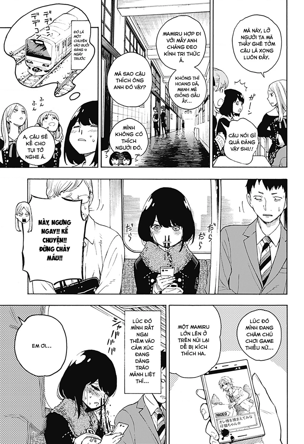 Gia Đình Điệp Viên Chapter 57.5 - Trang 2