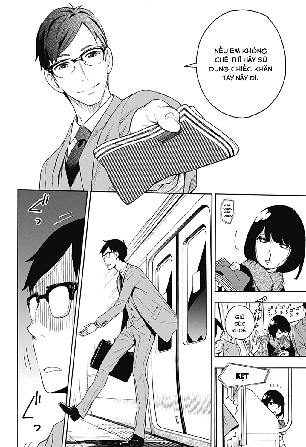 Gia Đình Điệp Viên Chapter 57.5 - Trang 2