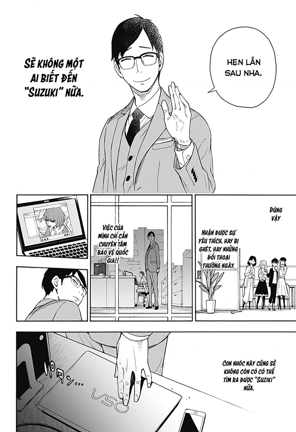 Gia Đình Điệp Viên Chapter 57.5 - Trang 2
