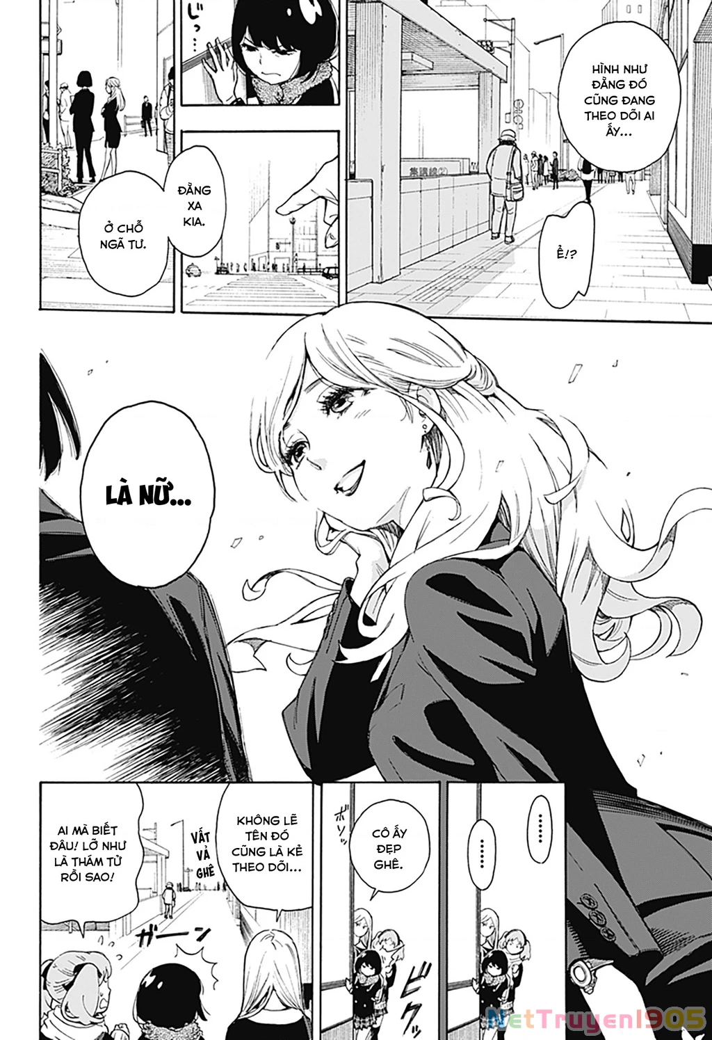 Gia Đình Điệp Viên Chapter 57.5 - Trang 2
