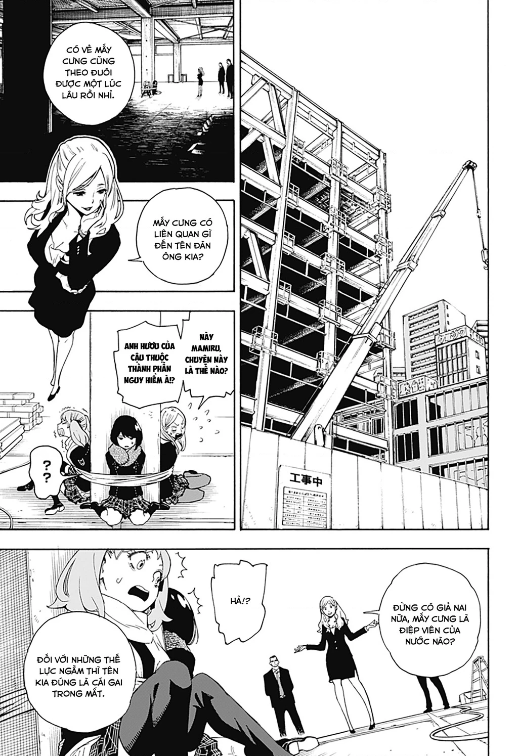 Gia Đình Điệp Viên Chapter 57.5 - Trang 2