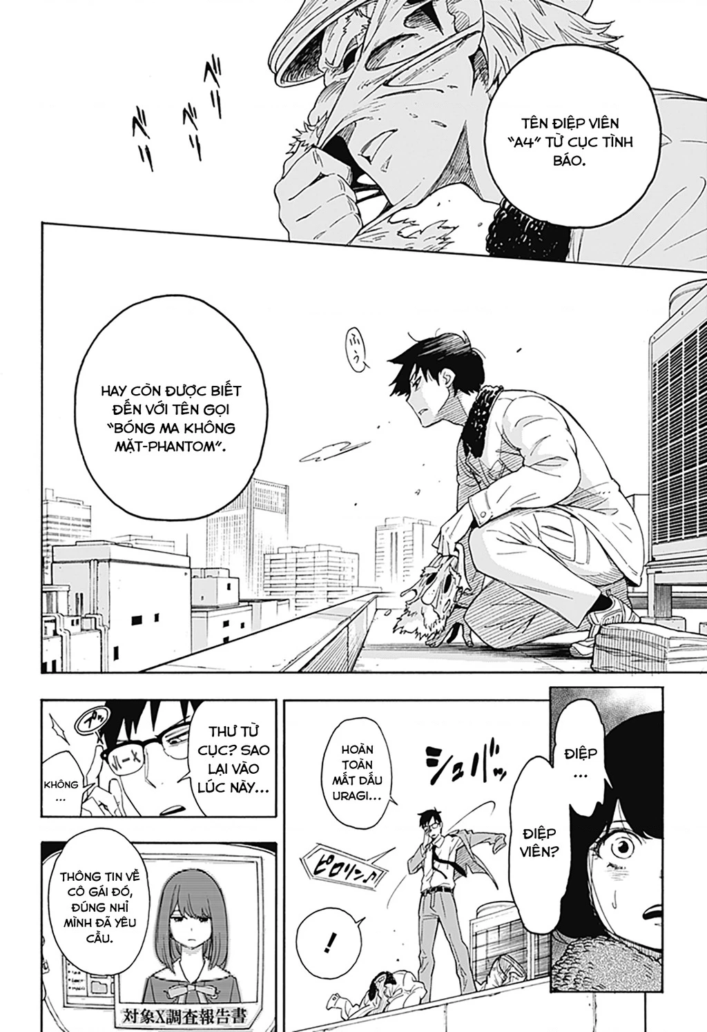 Gia Đình Điệp Viên Chapter 57.5 - Trang 2