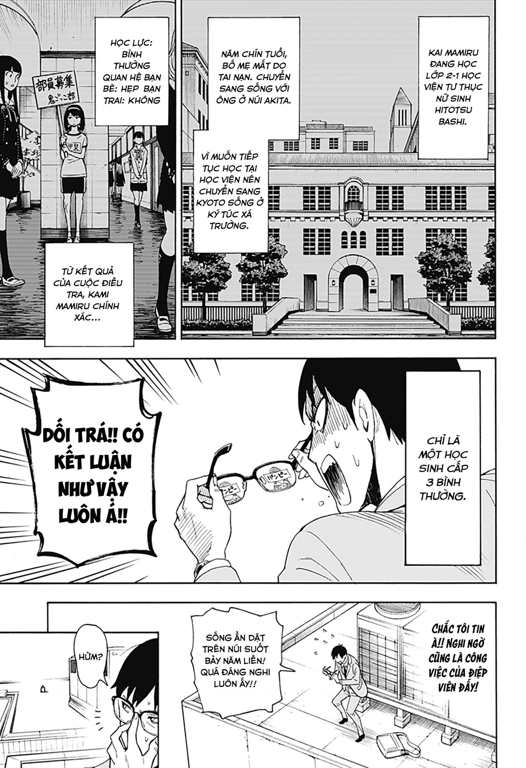 Gia Đình Điệp Viên Chapter 57.5 - Trang 2