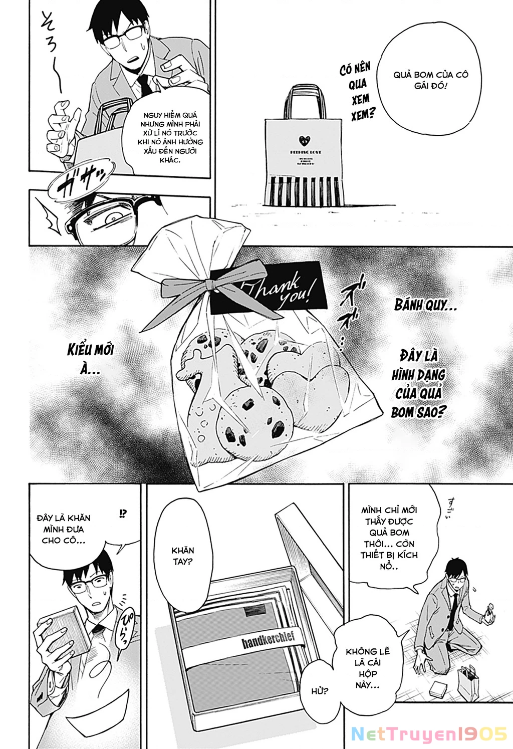 Gia Đình Điệp Viên Chapter 57.5 - Trang 2