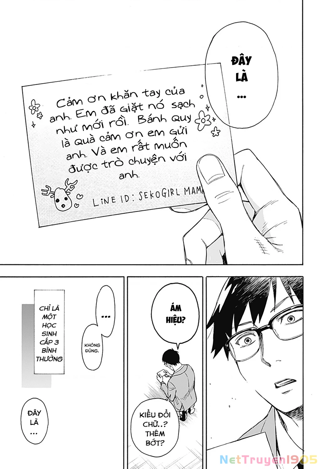 Gia Đình Điệp Viên Chapter 57.5 - Trang 2