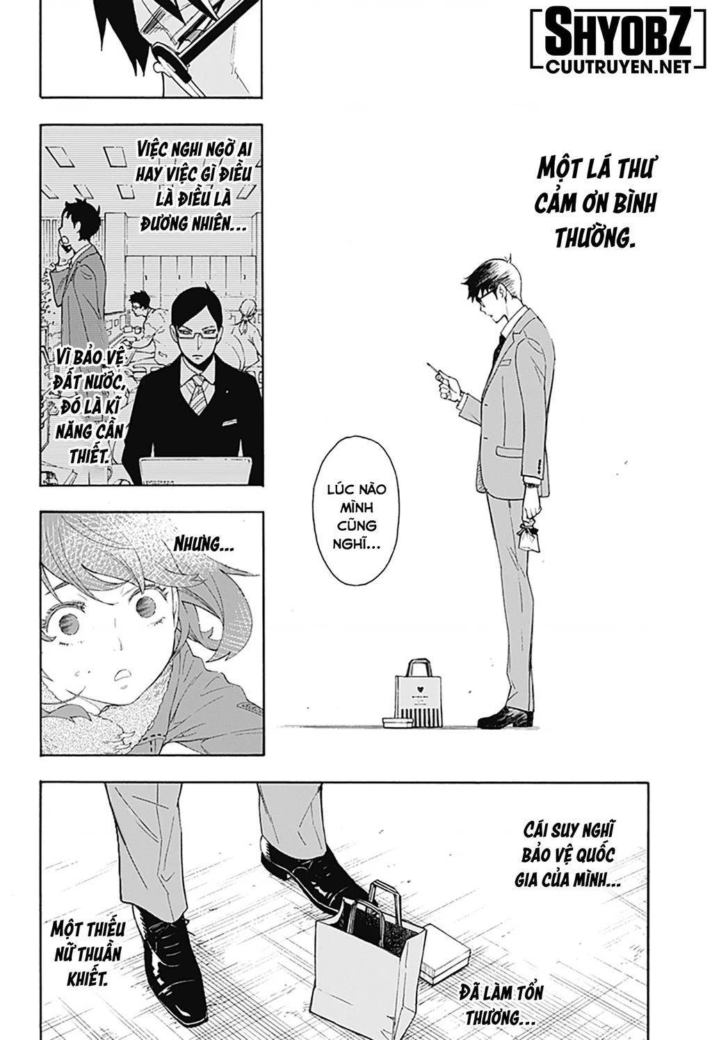 Gia Đình Điệp Viên Chapter 57.5 - Trang 2