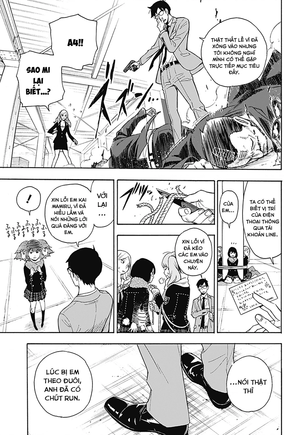 Gia Đình Điệp Viên Chapter 57.5 - Trang 2