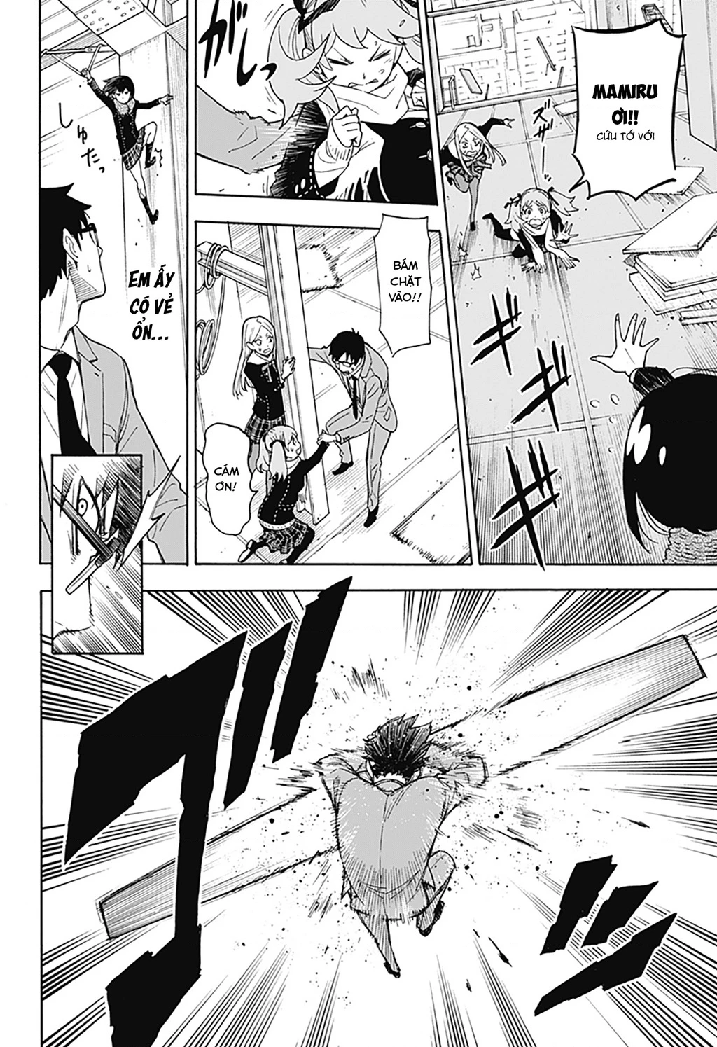 Gia Đình Điệp Viên Chapter 57.5 - Trang 2