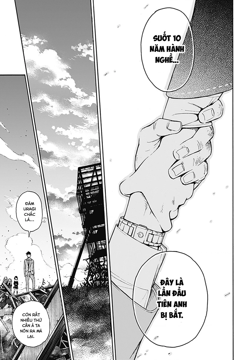 Gia Đình Điệp Viên Chapter 57.5 - Trang 2