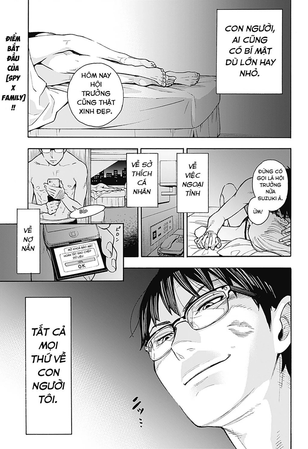 Gia Đình Điệp Viên Chapter 57.5 - Trang 2