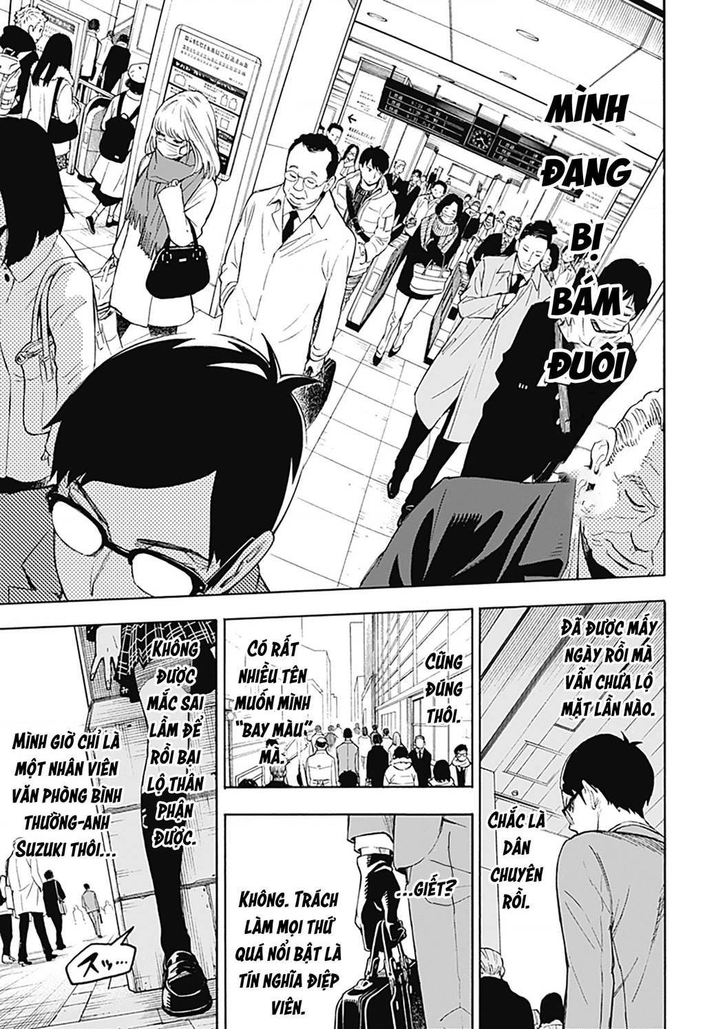 Gia Đình Điệp Viên Chapter 57.5 - Trang 2