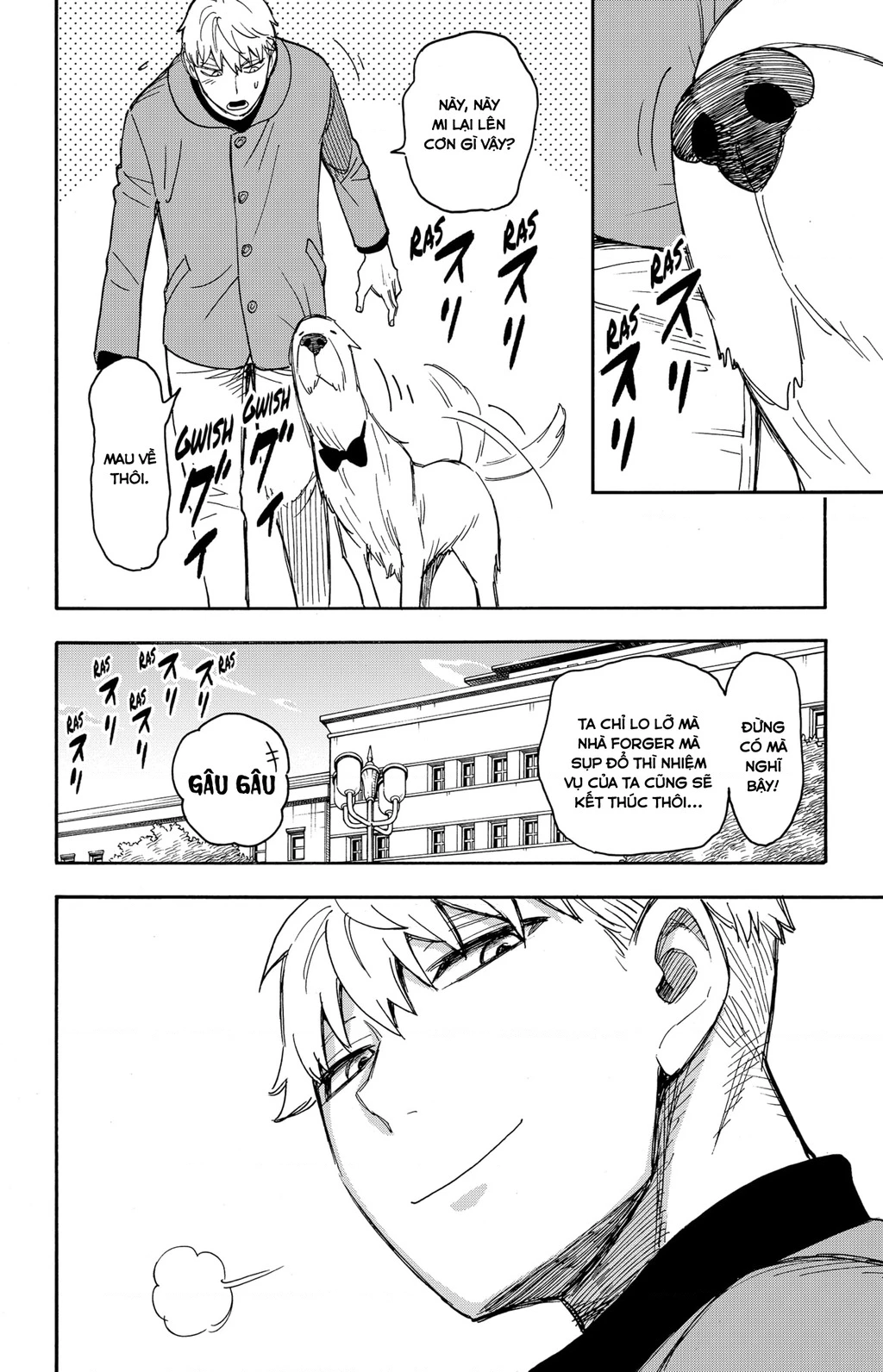 Gia Đình Điệp Viên Chapter 58.5 - Trang 2