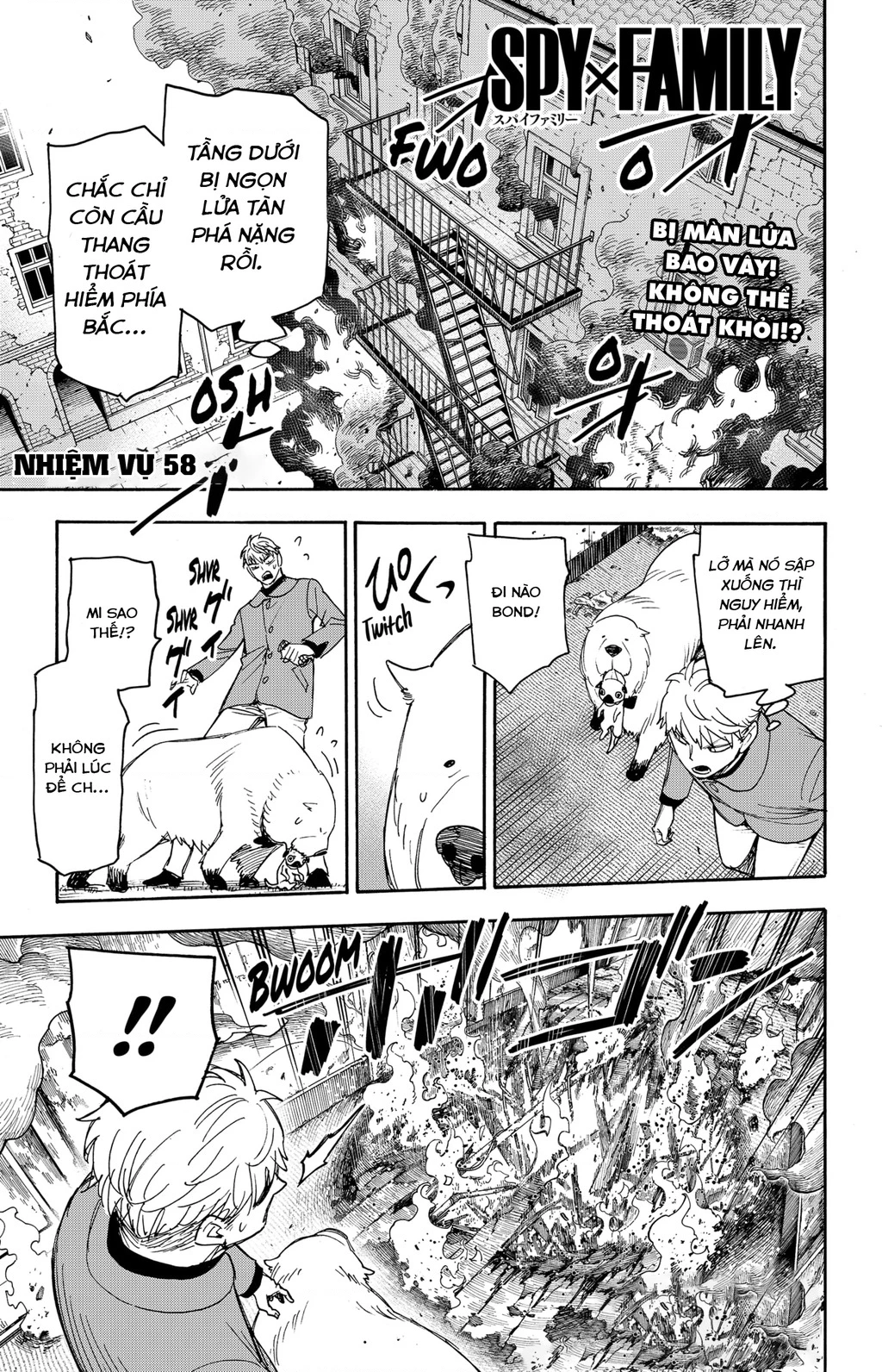 Gia Đình Điệp Viên Chapter 58.5 - Trang 2