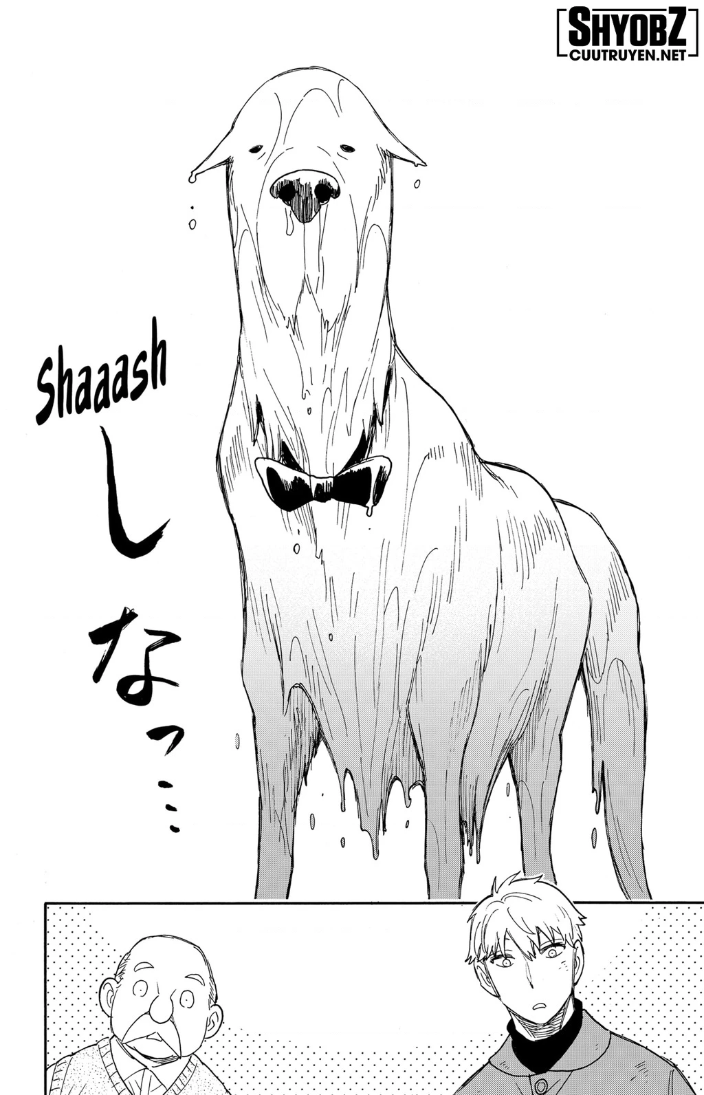 Gia Đình Điệp Viên Chapter 58.5 - Trang 2