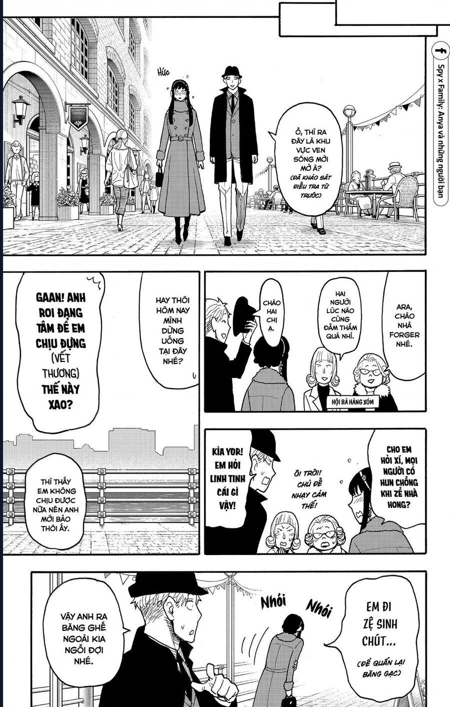 Gia Đình Điệp Viên Chapter 119 - Trang 2