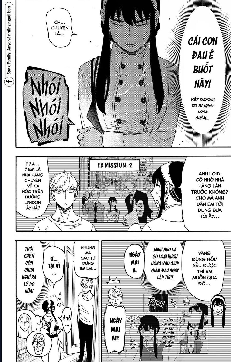 Gia Đình Điệp Viên Chapter 119 - Trang 2