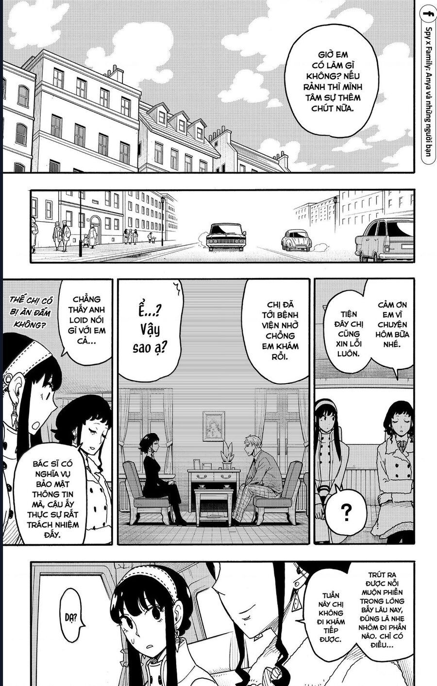 Gia Đình Điệp Viên Chapter 121 - Trang 2