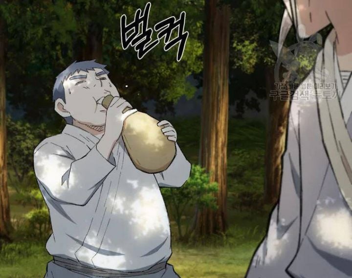 Tuyệt Thế Anh Hùng Chapter 20 - Trang 2