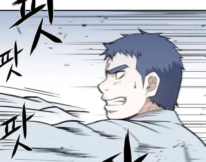 Tuyệt Thế Anh Hùng Chapter 20 - Trang 2