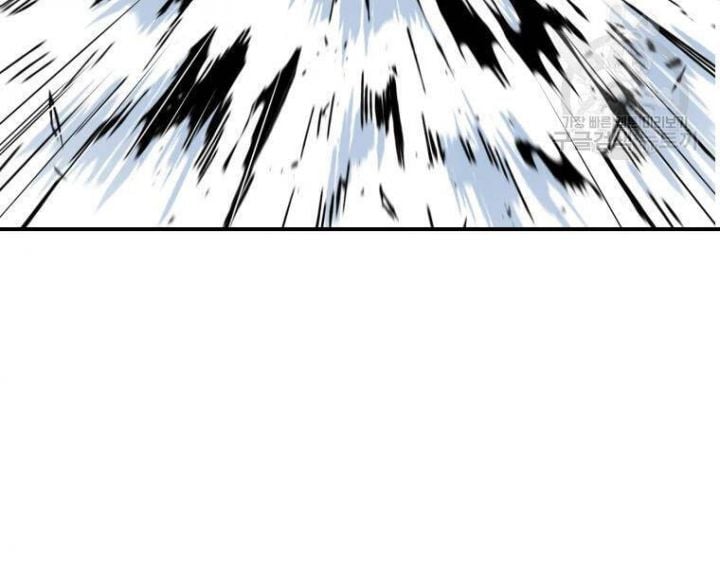 Tuyệt Thế Anh Hùng Chapter 20 - Trang 2
