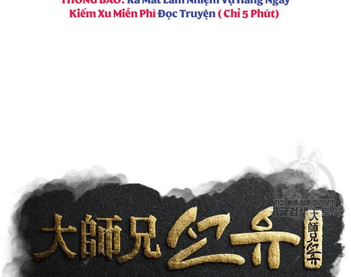 Tuyệt Thế Anh Hùng Chapter 20 - Trang 2