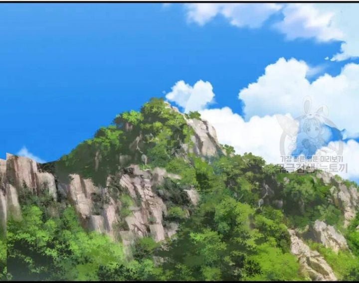 Tuyệt Thế Anh Hùng Chapter 20 - Trang 2