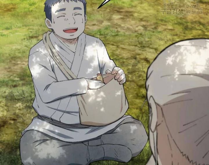 Tuyệt Thế Anh Hùng Chapter 20 - Trang 2