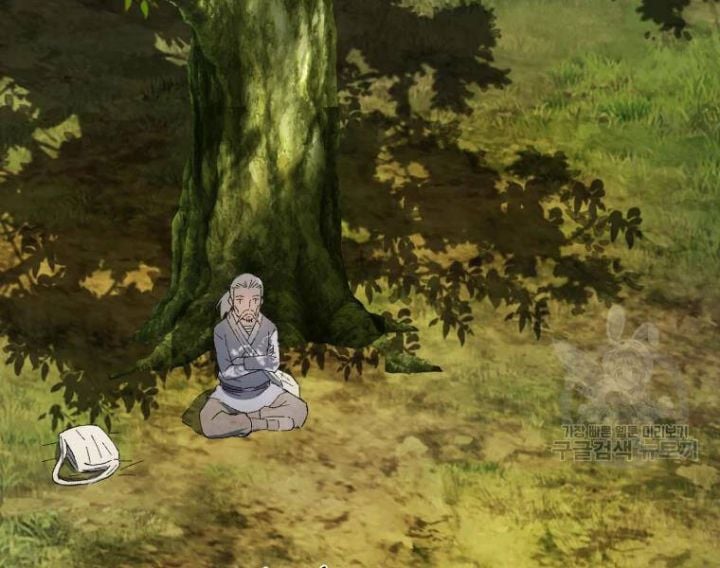 Tuyệt Thế Anh Hùng Chapter 20 - Trang 2