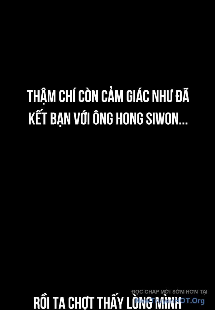 Đấu Trường Ẩm Thực Chapter 9 - Trang 2