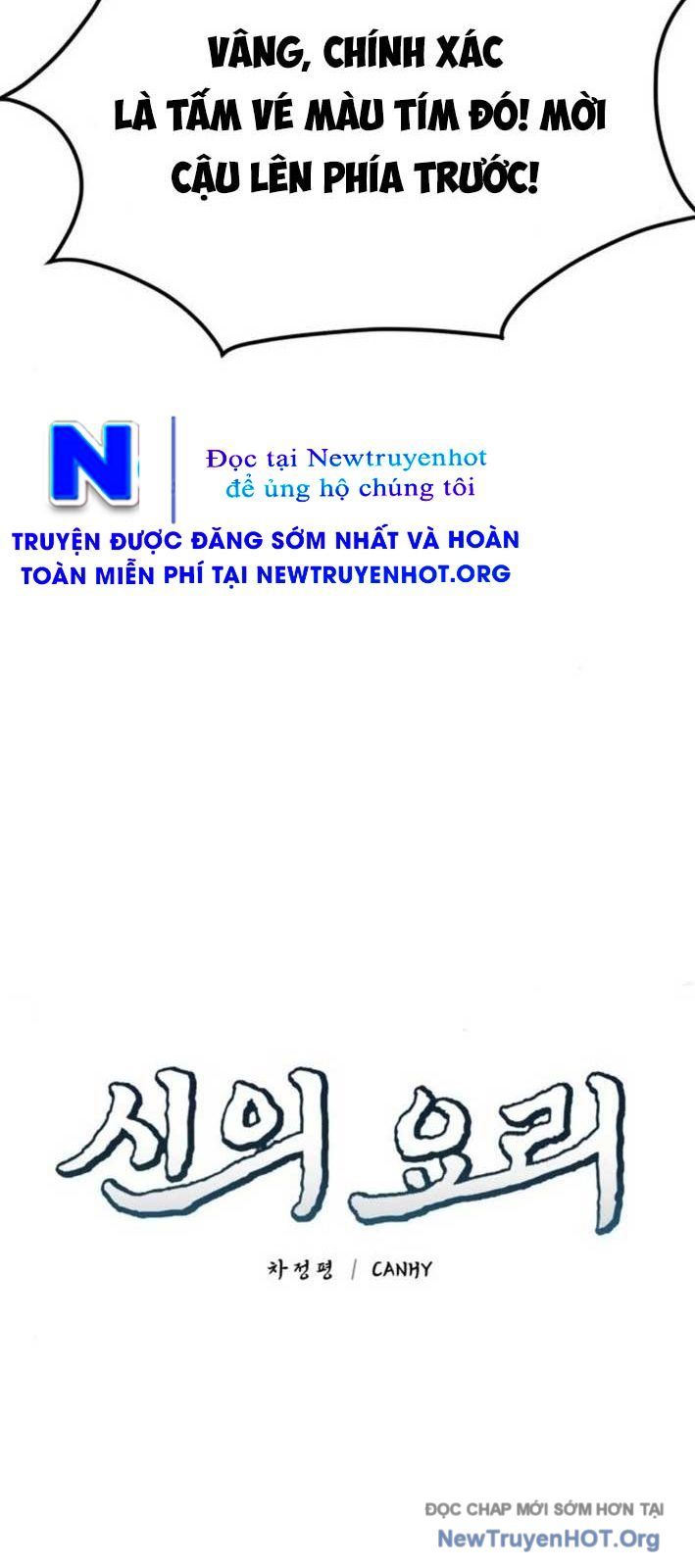 Đấu Trường Ẩm Thực Chapter 15 - Trang 2