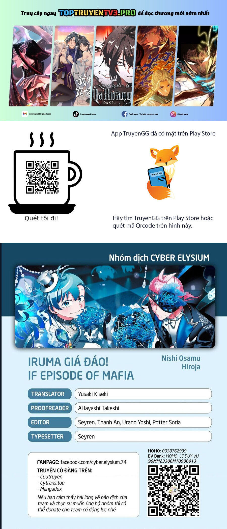 Mairimashita! Iruma-Kun: If Episode Of Mafia Chapter 19 - Trang 2